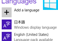 Language Pack not usable - 3 - Featured - WindowsWally