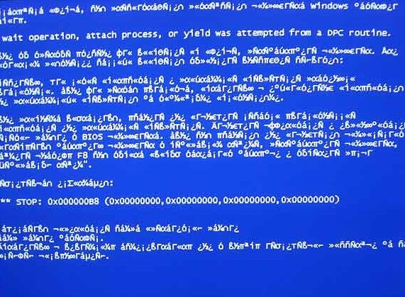Attempted switch from dpc - STOP 0x100000B8 - BSoD - Cover -- Windows Wally